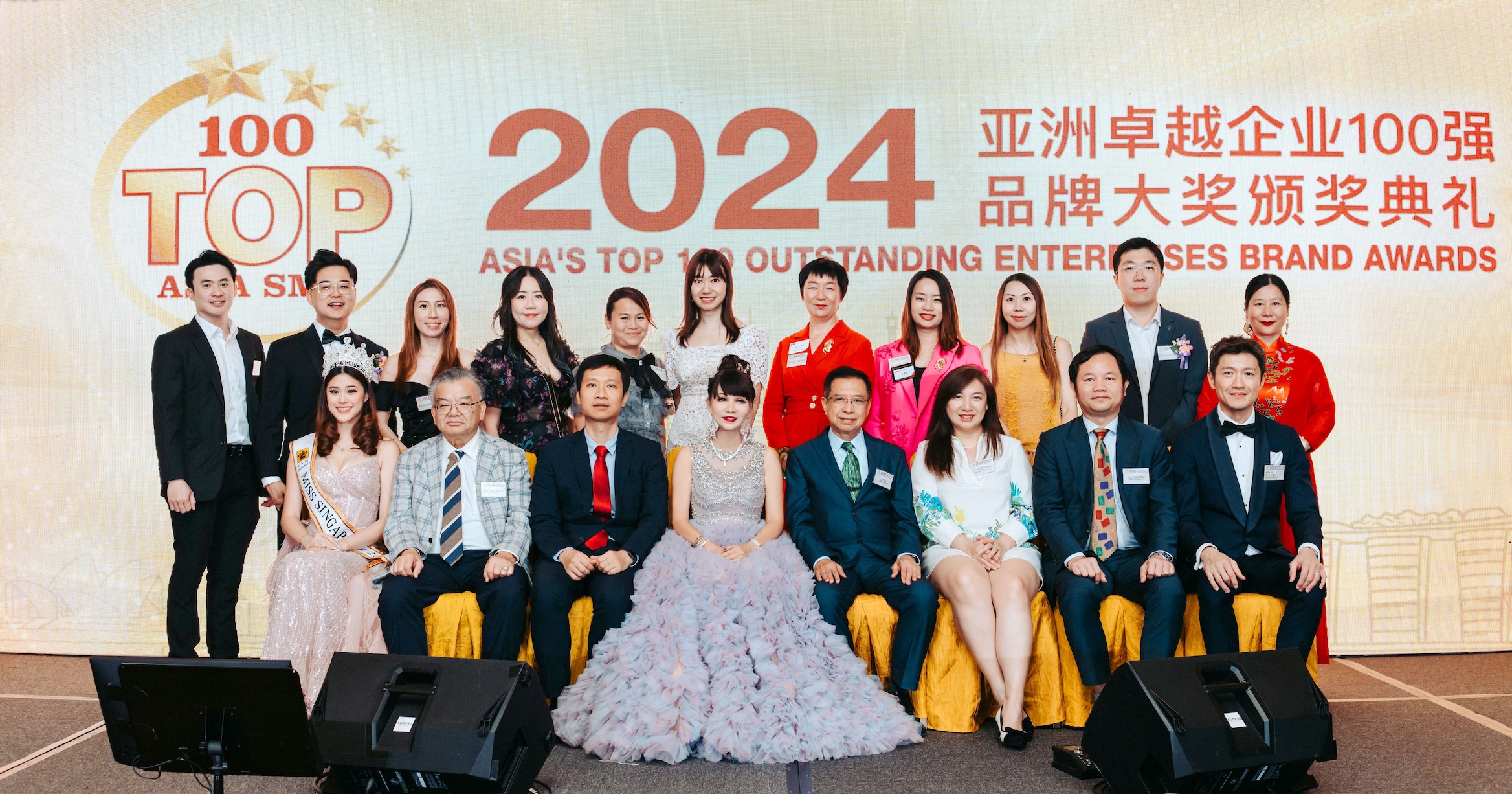 Asia Top100 Award-003
